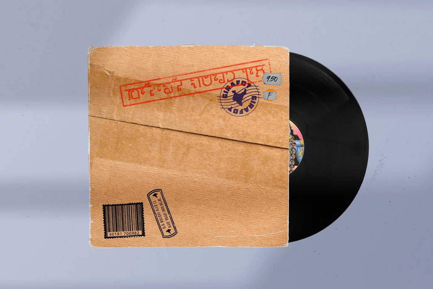 The inner mockup