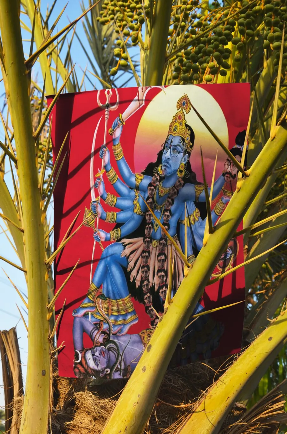 The Krishna postcard, framed