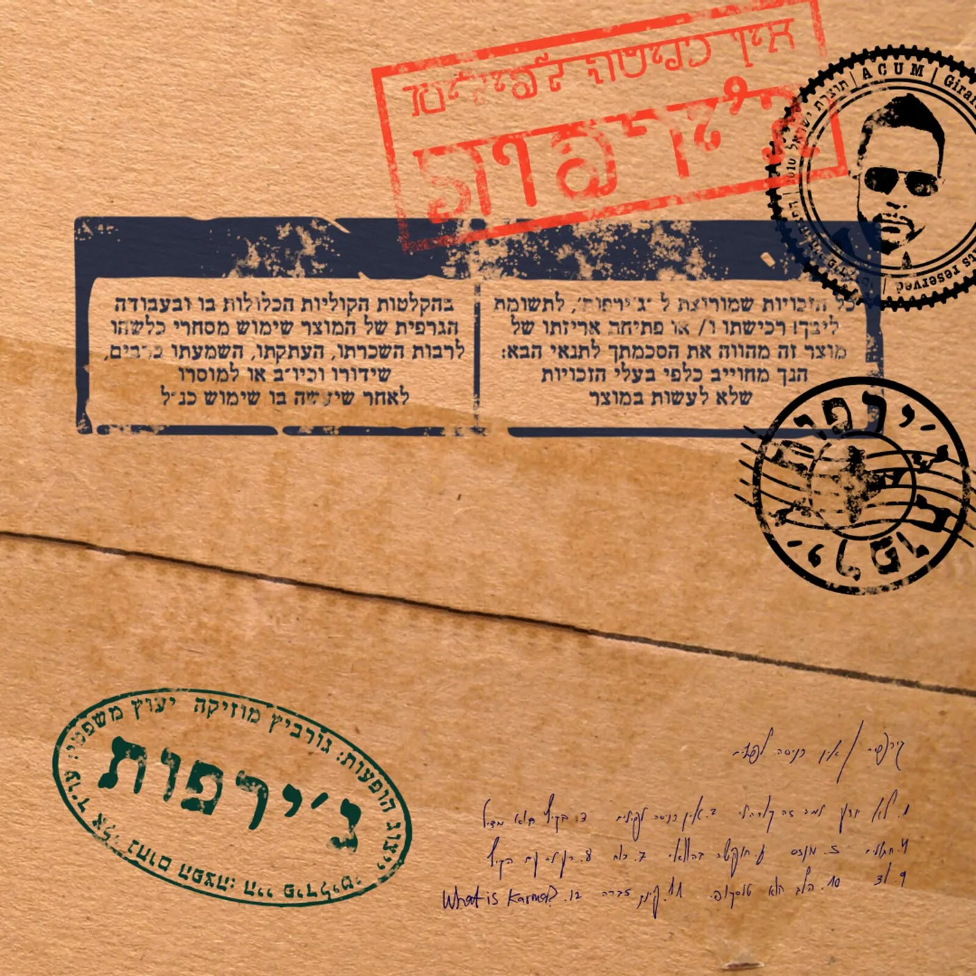 The wooden parcel covered in postal stamps and the band's seals